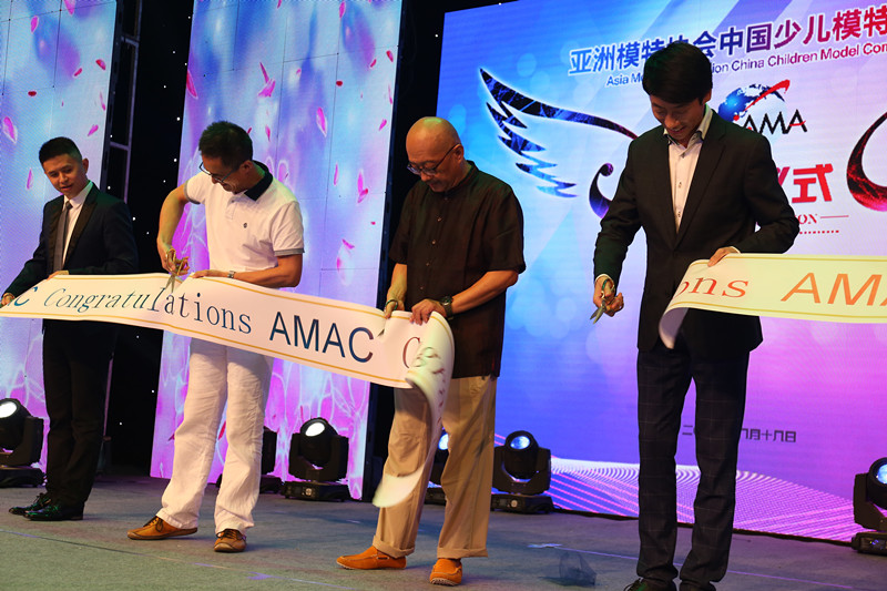 AMA亚洲少儿影视模特大赛精彩落幕