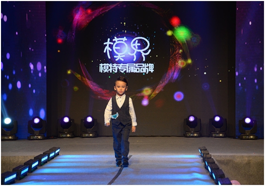 模界童装亚少赛首秀