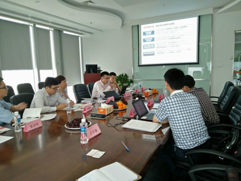 宁波推出“专利维权+保险”,企业创新有保障