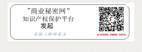 10月17日,诚邀您参加反飞单反回扣联盟发起新闻发布会!