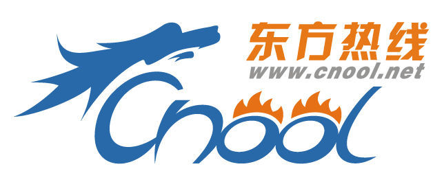 连续四届,东方热线再度联合主办“聚元”杯品牌双评选活动