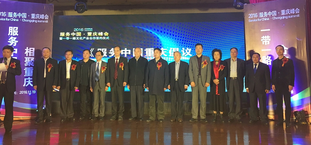 2016й&#8226;ᣬҵ³Ѷϯ