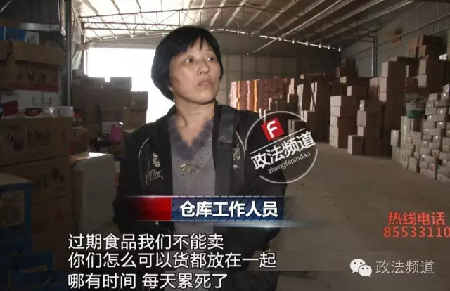 看仔细!你喝的“香飘飘”可能是假的