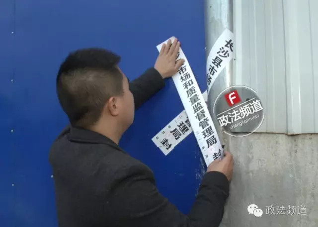 看仔细!你喝的“香飘飘”可能是假的