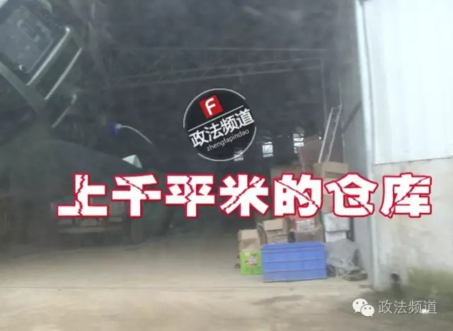 看仔细!你喝的“香飘飘”可能是假的