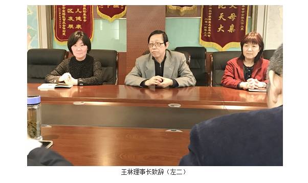 中华儿慈会福天下平安专项基金在北京成立——福天下电子商务有限公司总裁刘煊苗出席成立仪式并签约