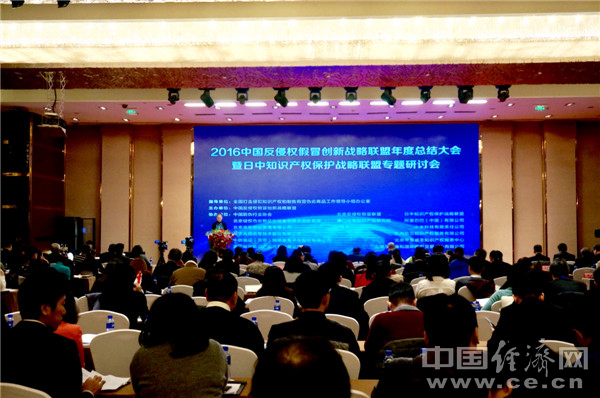 �й�����Ȩ��ð����ս������Ϊ��˫�򡱴��°佱