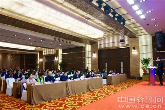 中日知识产权保护战略联盟专题研讨会在京召开