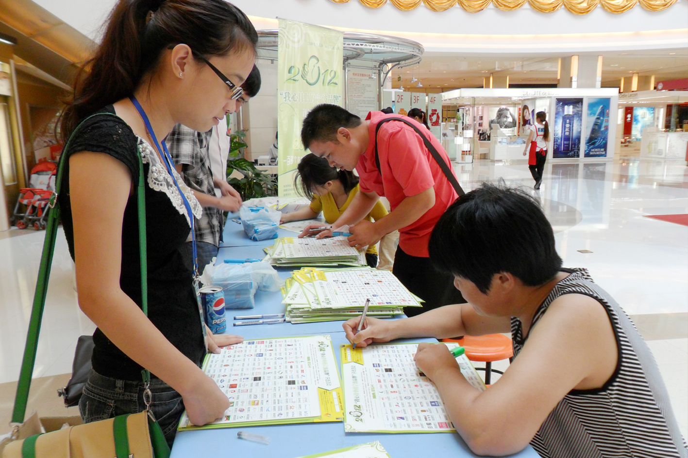 2016“聚元”杯品牌双评选活动,即将开启线下投票!