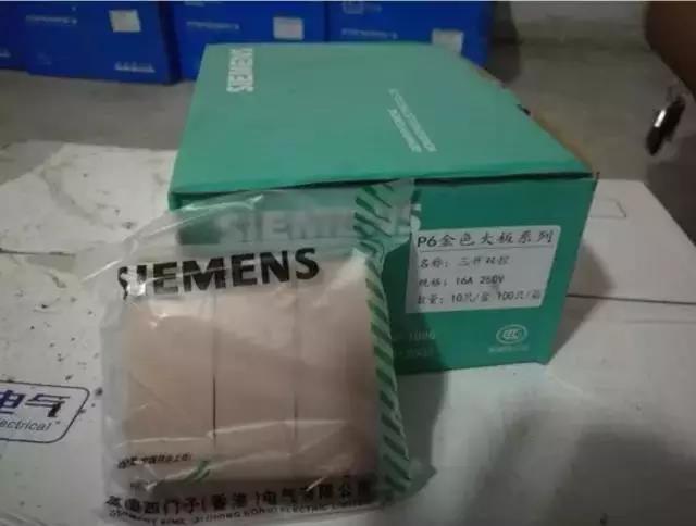 最近,严谨的德资企业给柯城市监点了个大写的赞……