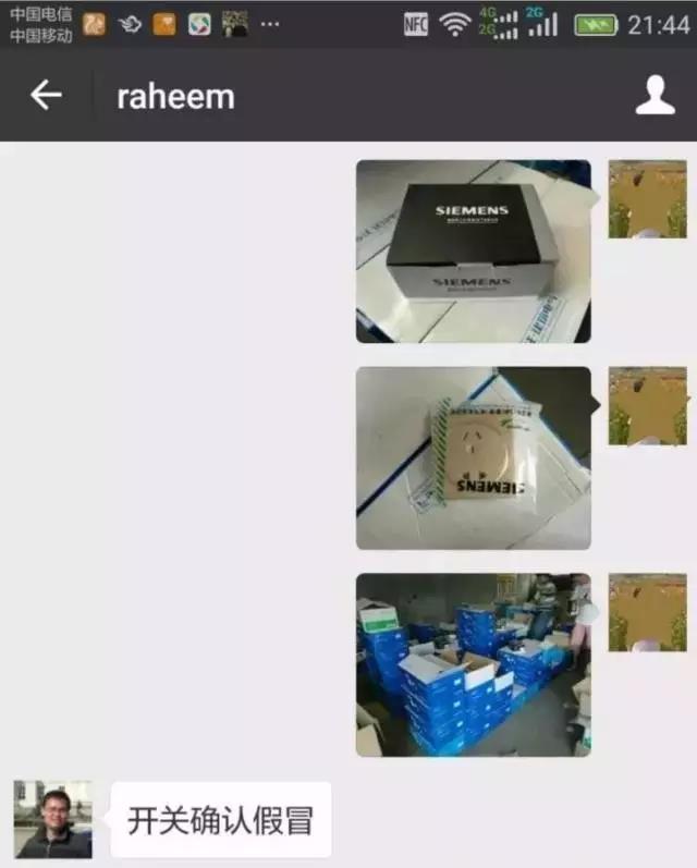 最近,严谨的德资企业给柯城市监点了个大写的赞……