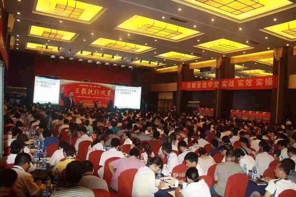 宁波土八路,炮轰马云