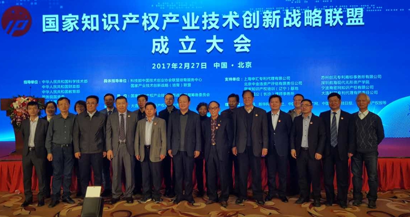 ҵΪ֪ʶȨҵսָάȨ