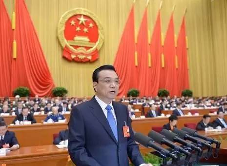 2017年政府工作报告中有关知识产权讲了啥(摘登)