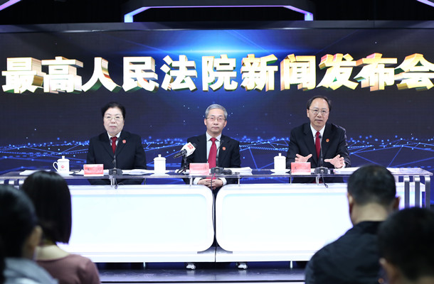 最高法通报第16批指导性案例 全部涉知识产权