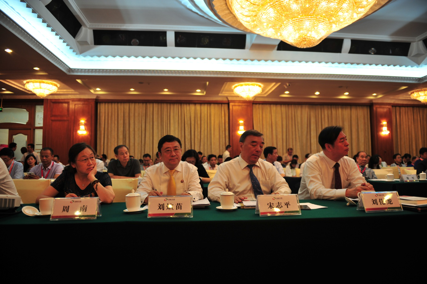 福天下荣获2017中国最具创新力企业大奖