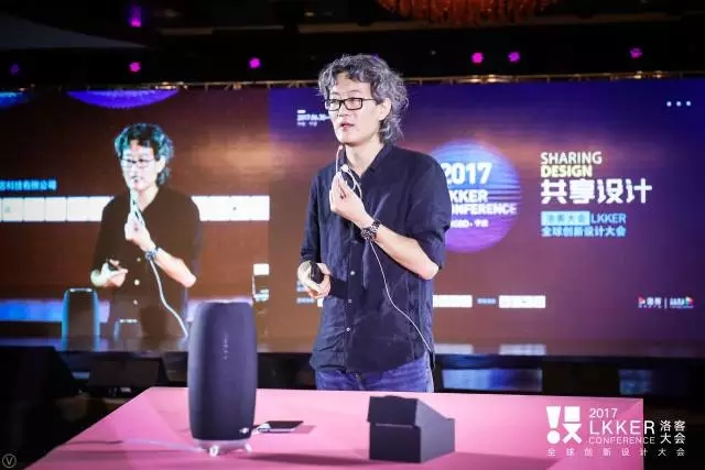 2017全球创新设计大会暨洛客大会再度落幕宁波, 全球“洛客”开启“想象力时代”