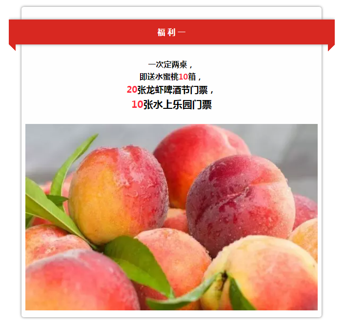 ֡Ʒҡϯһ٣һģʽɣƱ졿