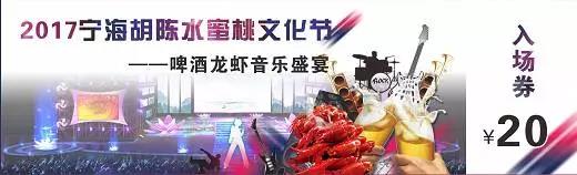 ֡Ʒҡϯһ٣һģʽɣƱ졿