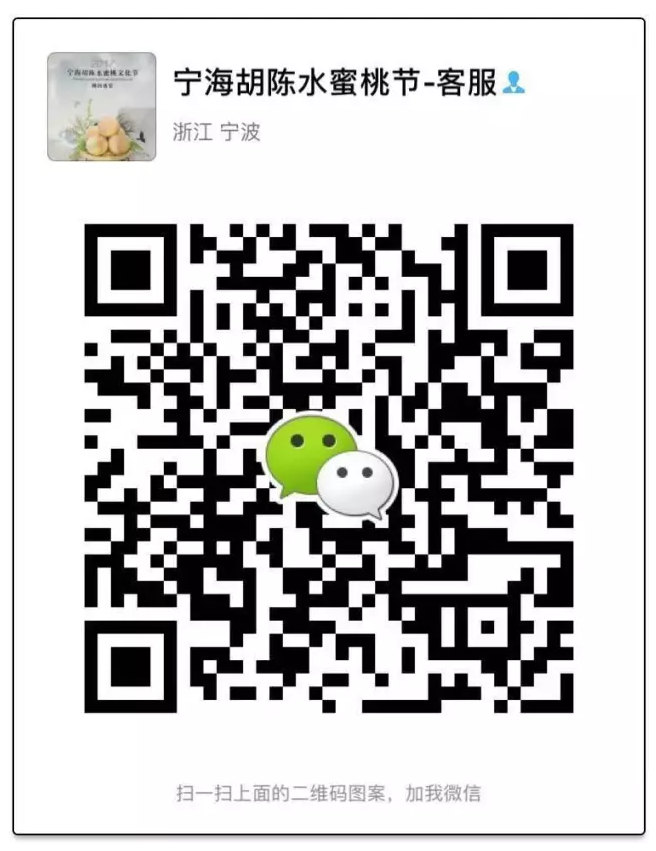 ֡Ʒҡϯһ٣һģʽɣƱ졿