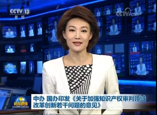 й칫Ժ칫ǿ֪ʶȨĸﴴ