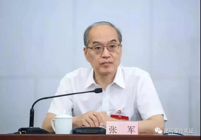 最高法最高检发声:近期将平反一批民营企业家冤案,今后对民营企业家及其财产慎抓慎封!