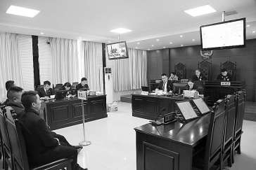 假名牌换来真判决