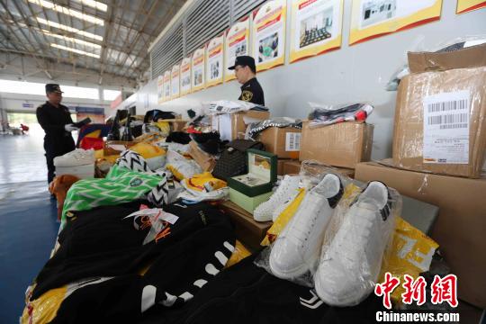 ��ݸ���ز����Ȩ����ǧ��� ��ųۡ��Ϳ˵�Ʒ��