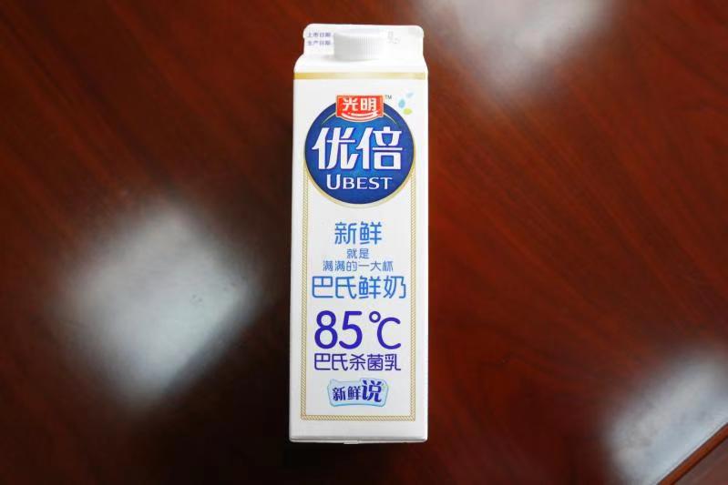 光明牛奶包装盒上标识“85℃”是否侵权？