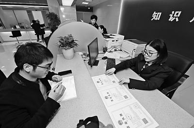 �߲��֪ʶ��Ȩ�˲�����ƿ��ؽ��ͻ��