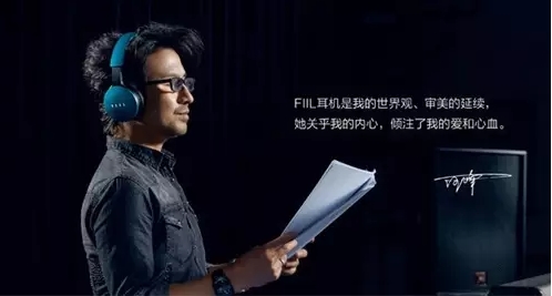 因未付音乐服务费 汪峰公司被酷我起诉 索赔50万