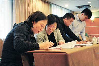 ɽկʳƷɽ ϵũðαʳƷרιֳĵ