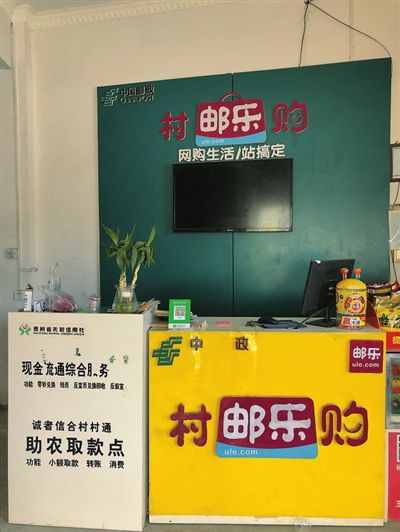 “山寨”食品上山,乡村再添“乡愁” ——来自西南地区农村假冒伪劣食品专项整治工作现场的调查