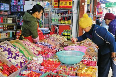 ɽկʳƷɽ ϵũðαʳƷרιֳĵ