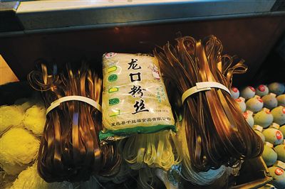 ɽկʳƷɽ ϵũðαʳƷרιֳĵ