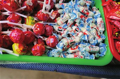 ɽկʳƷɽ ϵũðαʳƷרιֳĵ