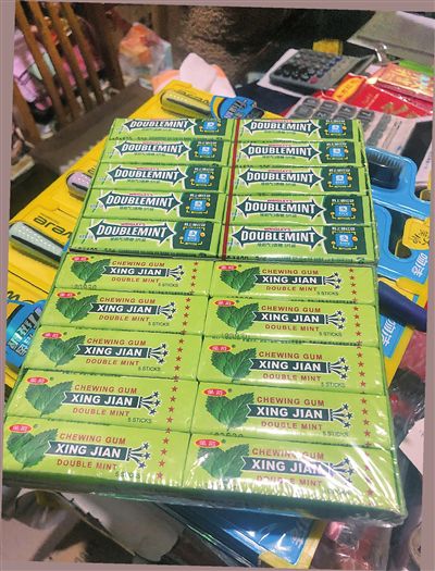 ɽկʳƷɽ ϵũðαʳƷרιֳĵ