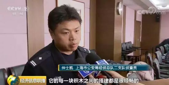 һơָߡɽկѵ 2Ԫ߱