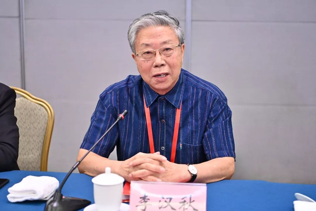 喜迎中秋,“我们的节日与灯笼文化”学术研讨会在京隆重召开