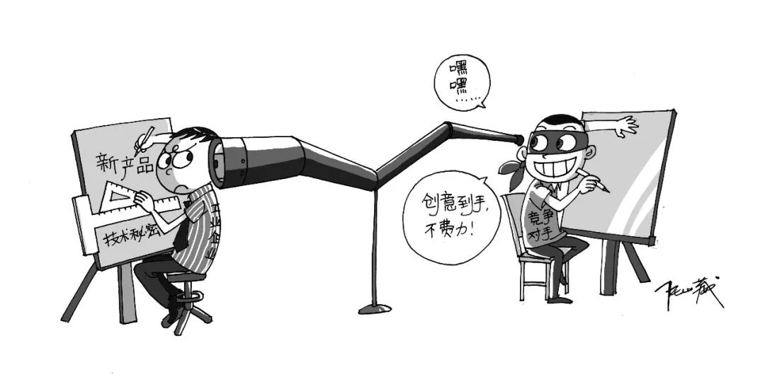 Ѷרңϻƴܣ600499ҵ֮ս£1Ԫ