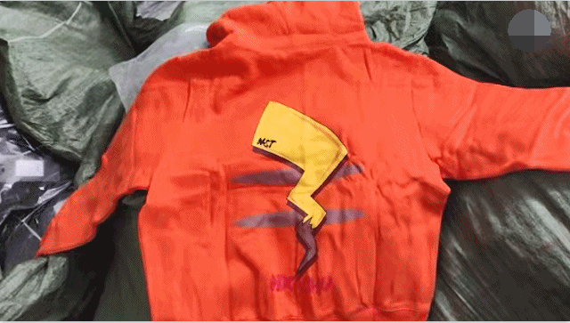 我这就叫‘皮卡’?将皮卡丘“尾巴”当做原创LOGO,上海警方:4人涉嫌销售假冒注册商标商品罪被刑拘