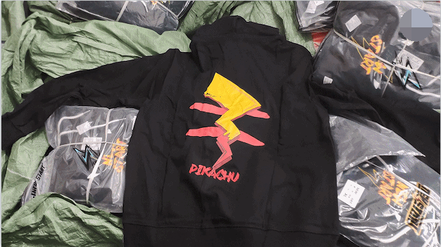 我这就叫‘皮卡’?将皮卡丘“尾巴”当做原创LOGO,上海警方:4人涉嫌销售假冒注册商标商品罪被刑拘