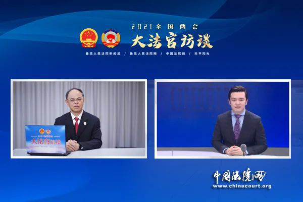 江苏省高级人民法院院长夏道虎:坚持最严格的知识产权司法保护