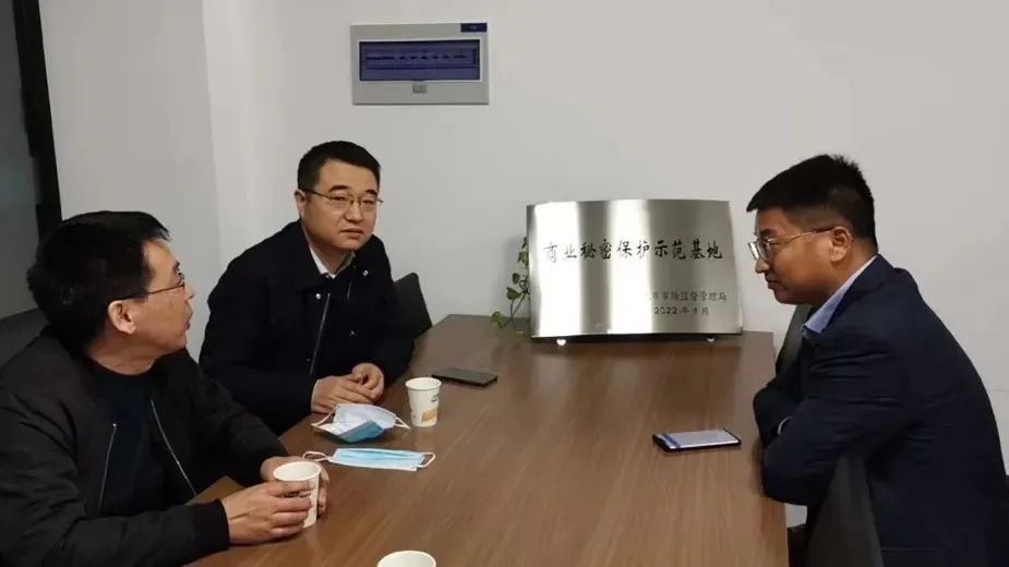 微信图片_20220428165852.jpg