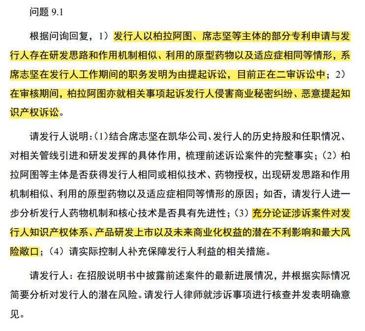 微信图片_20221128102735.png