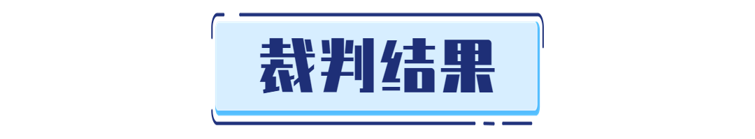 1742960206400929.jpg f556814b87e50719254e4dd34f11e272_dc627809ly4hves7gp0t2j20u005k3yl.jpg