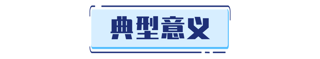 1742960221686524.jpg 21dbc68e72bc296bc2c8728fae673ec1_dc627809ly4hves7hg7lqj20u005kgln.jpg