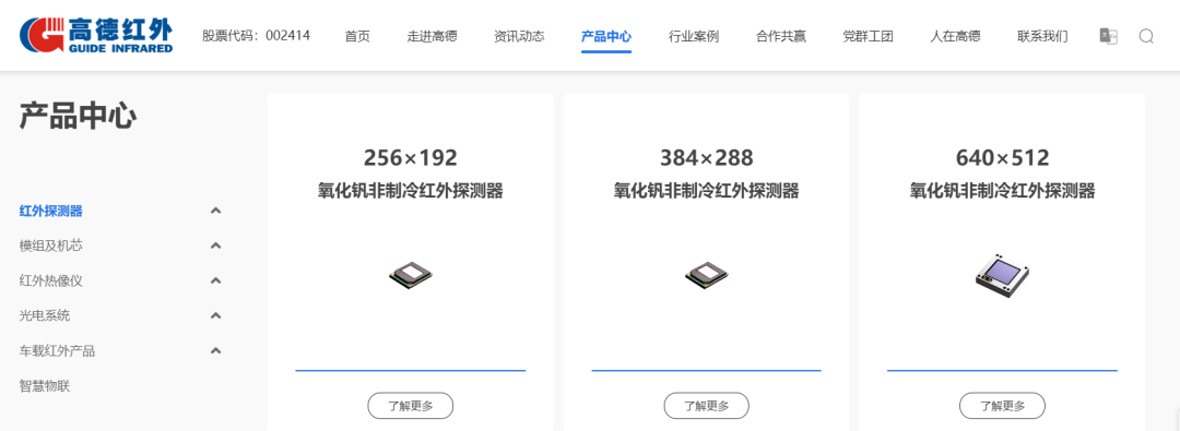 82e85f6fa22cae1d6edb137e808b0c2f_D25068053552330684125_w1080h395.jpg