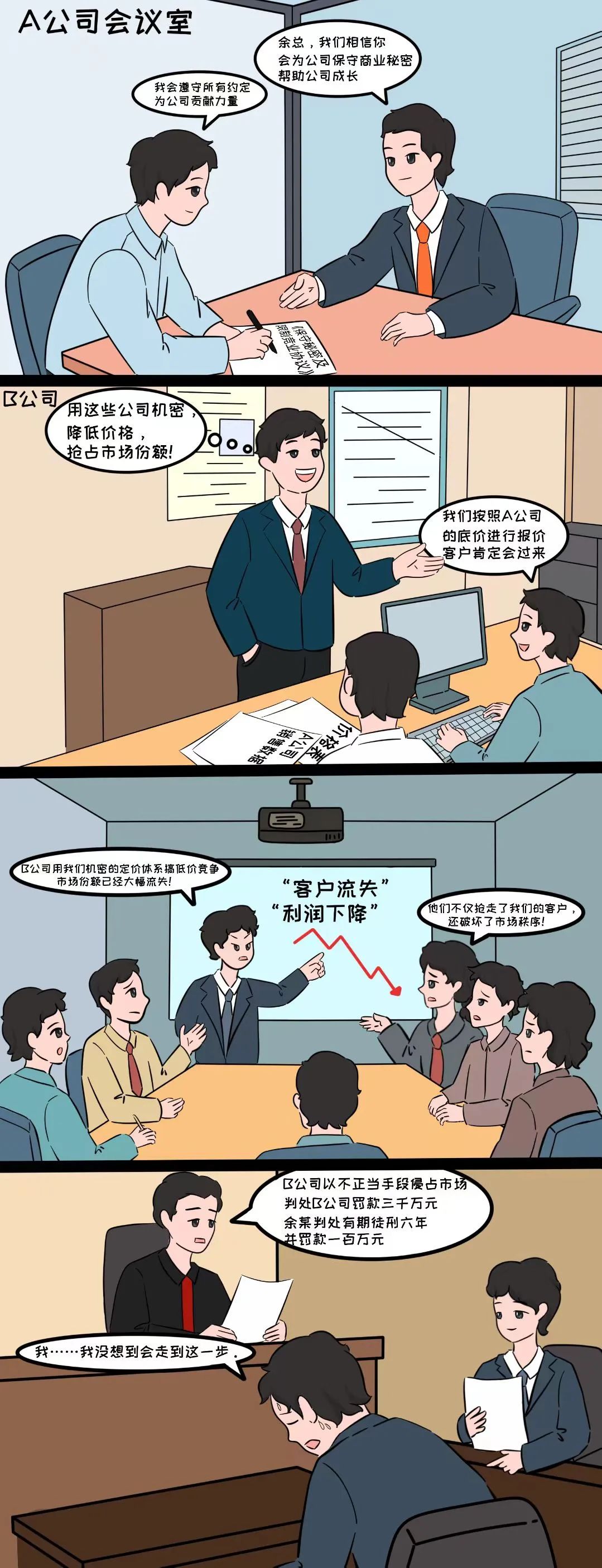 585d51032fdc01d072d975cd19d560e9_8b77f17ed515631a270cad8d1d463e6b.jpeg