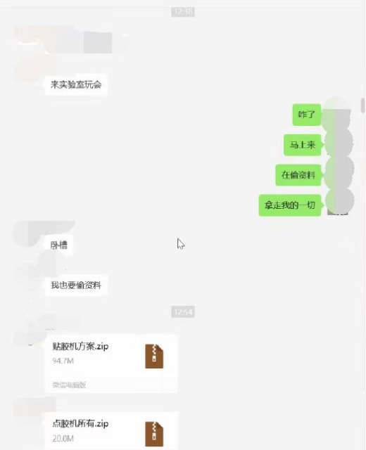 1762480042779818.jpg 2c2666c73db0894e83e2d5ad07311253_fc141d38-3d27-4b74-a155-94e5ffa035b8.jpg